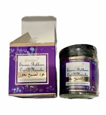 Bakhoor Oud Al Maseeha 40g