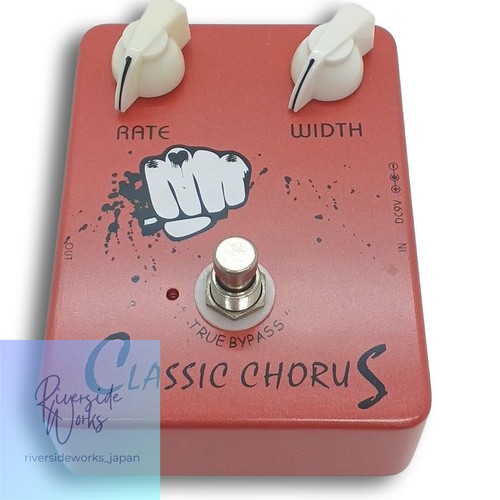 Pédale effets joyo classic - pédale,