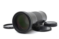 Objectif SMC Pentax A* 645 300