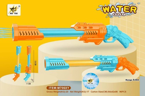 Pistolet eau m706xy - pistolet, à