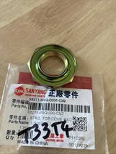 SYM 53211-M9Q-000-cn2 cuvette supérieure direction Allo Fiddle Jet14 Crox Orbit