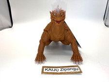 2022 Movie Monster 12" Varan Figure WITH TAG Godzilla Store EXC Bandai Kaiju Toy
