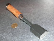 Horuryusai Osahiro Oire Nomi