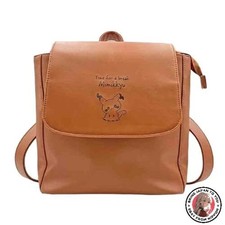 NOUVEAU sac à dos en peluche