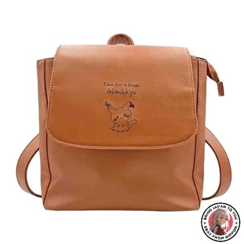 Sac dos peluche - sac, marimo