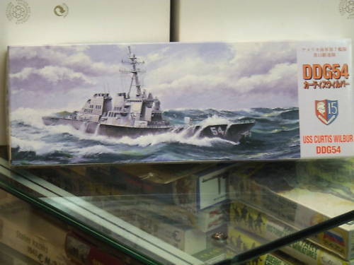 Uss curtis wilbur ddg54 - curtis,
