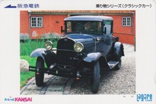 Carte JAPON - VIEILLE VOITURE