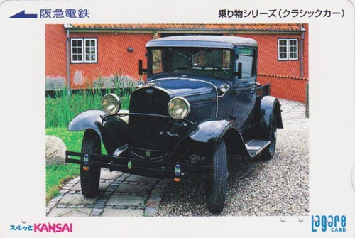 Carte japon vieille voiture - japon,