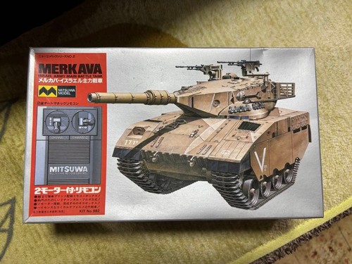 Mitsuwa model merkava tank - merkava, rc