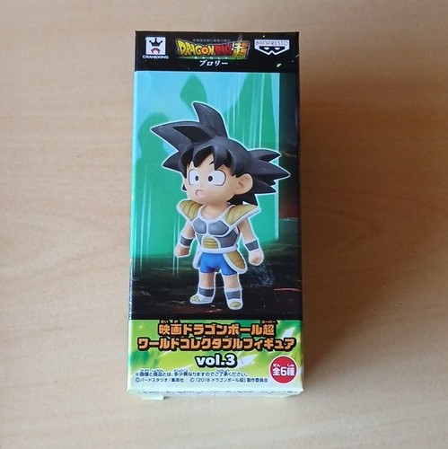 Banpresto wcf dragon ball - banpresto,