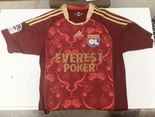 Maillot Short OL Olympique Lyonnais Adidas Extérieur Taille S