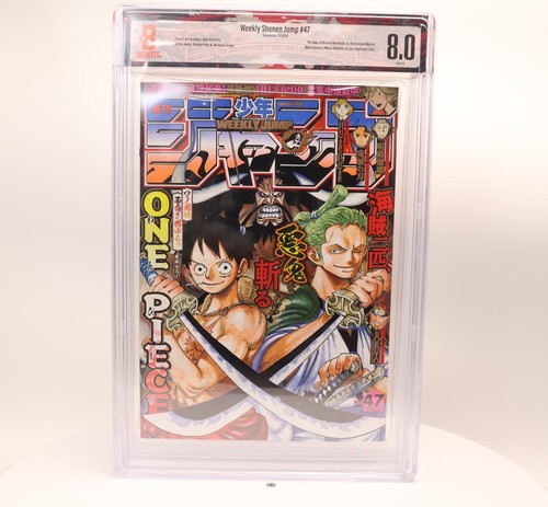 Manga japonais one - japonais, luffy