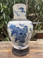 Vase Chinois/Porcelaine Bleu