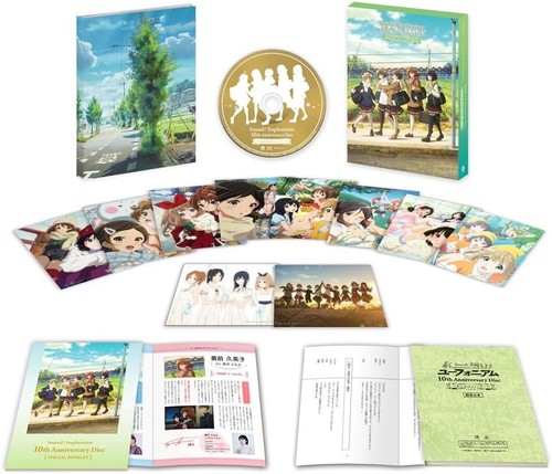Sound euphonium 10th - sound,