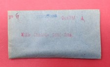 Lot de 1000 Chatons "N°8"