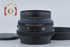 Mamiya SEKOR Z 110mm f/2.8 W