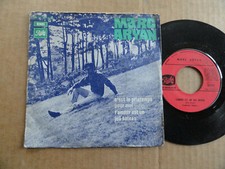 DISQUE 45T DE MARC ARYAN  " C'EST LE PRINTEMPS POUR MOI "