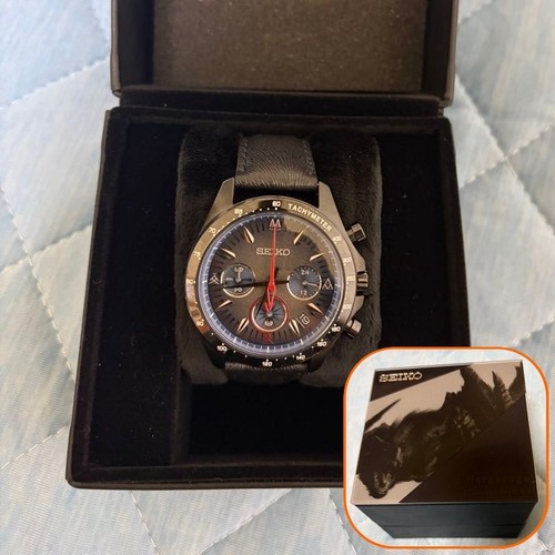 Montre seiko monster hunter - montre,