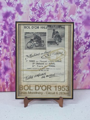 Tableau cadre vintage - tableau,