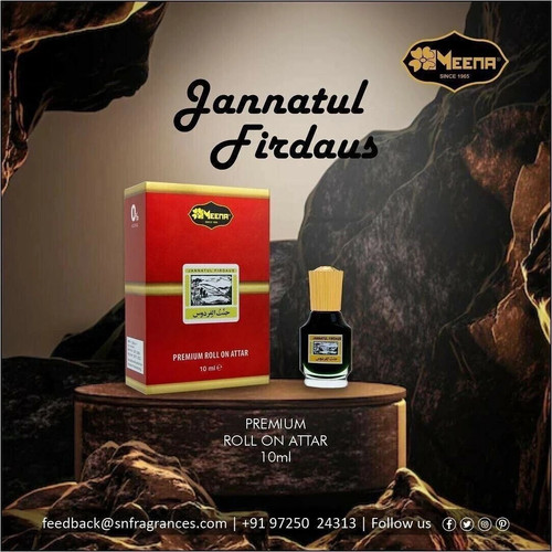 Jannatul firdaus oz - jannatul, 0,33