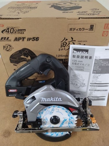 Makita hs007gzb 40v 125mm - makita,