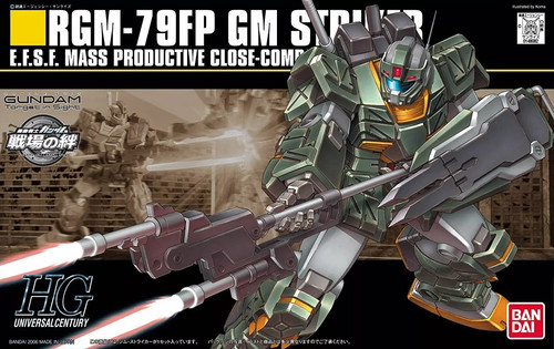 Gundam gunpla 144 - hg, 1/144