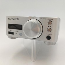 Amplificateur intégré VC