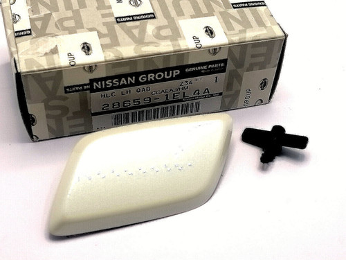 Pour nissan 370z - pour,