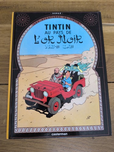 Les aventures tintin - de,