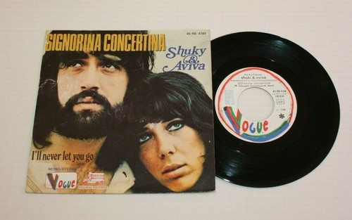 Shuky aviva 45 - shuky,