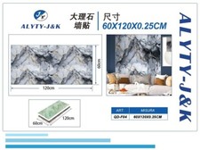 Revêtement Mural Effet Marbre