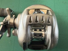 Ryobi "Cast Pro Metal Light