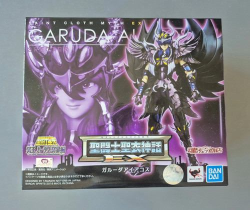 Figurine saint seiya - figurine,