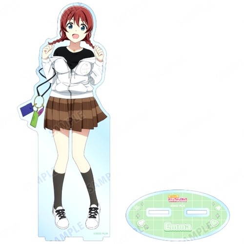 Emma verde matching outfit - verde,