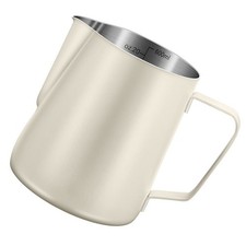 Emulsionneur A Lait Gobelet