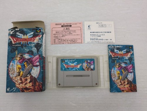 Dragon quest iii super - dragon,