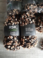 LOT 6 PELOTES (50g) RSK Laine