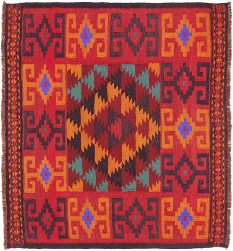 Tapis afghan kelim soumakh - tapis,