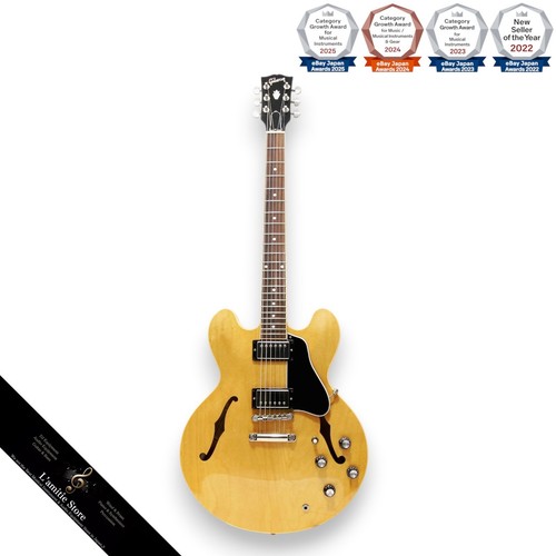 Guitare électrique naturelle