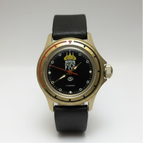 Montre vostok komandirskie rus - montre,