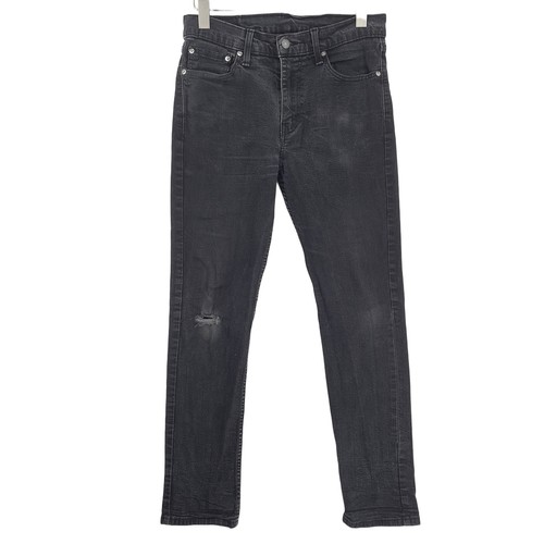 Levi jean vintage 511 homme - vintage,