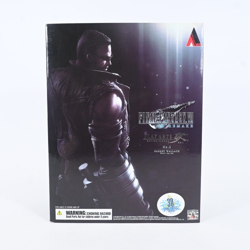 Figurine play arts - figurine, kai