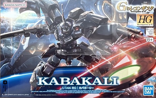 Gundam gunpla 144 - gunpla, hg