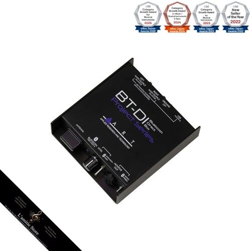 Bluetooth box di - bluetooth, art