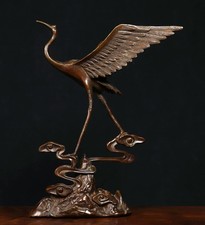 10" marqué chinois pourpre bronze stand sculpture de grue animale
