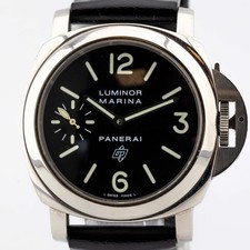 Panerai Luminor Marina 44mm