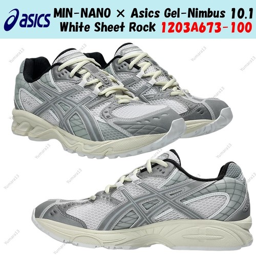 Taille homme min nano asics - homme, ×