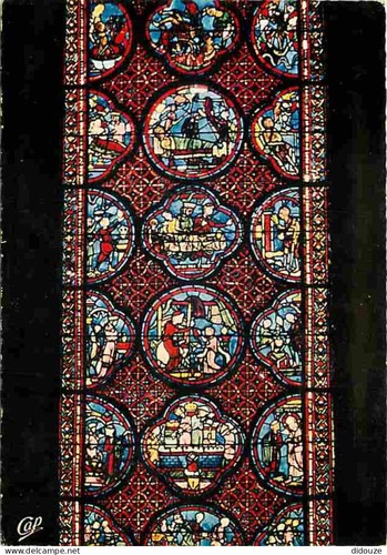 Carte postale bourges - 18,