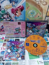 Playstation PS1: Rockman 8 /