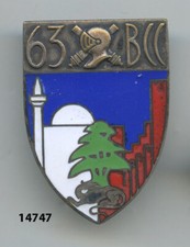 Cavalry insignia, 63 good. of battle tanks, (LEVANT ) 